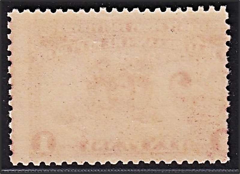 1895 ZAR 1d UMM(**) Variety - Vertical Perf Shift Through Stamp Design