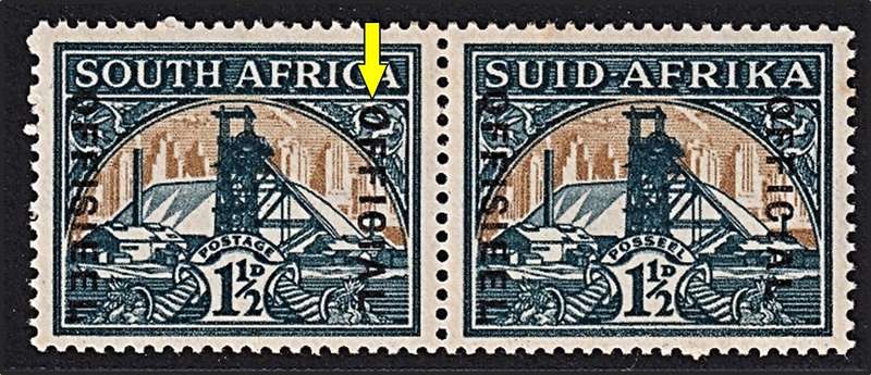 1935/50 Union 1½d Official MM(*) CC.26ba - Variety - Dropped "OFFICIAL"
