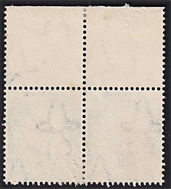 1935 Union ½d MM(*) CC.55 Variety - Green Line through "INKOMSTE" - RARE