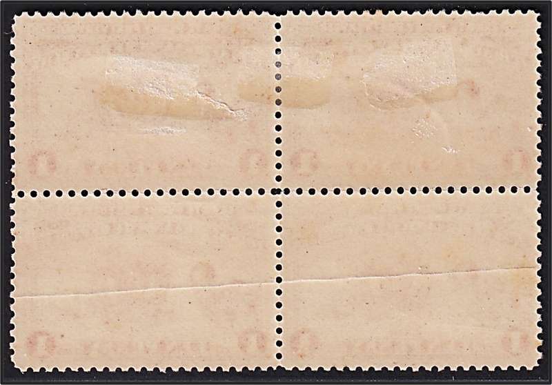 1895 ZAR 1d MM(*) CC.222c  - Cracked Plate Variety