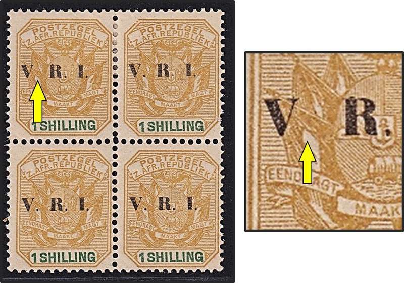1900 ZAR 1/- VRI Overprint MM/UMM CC.239 - No Stop after "V"  @ R1,120+