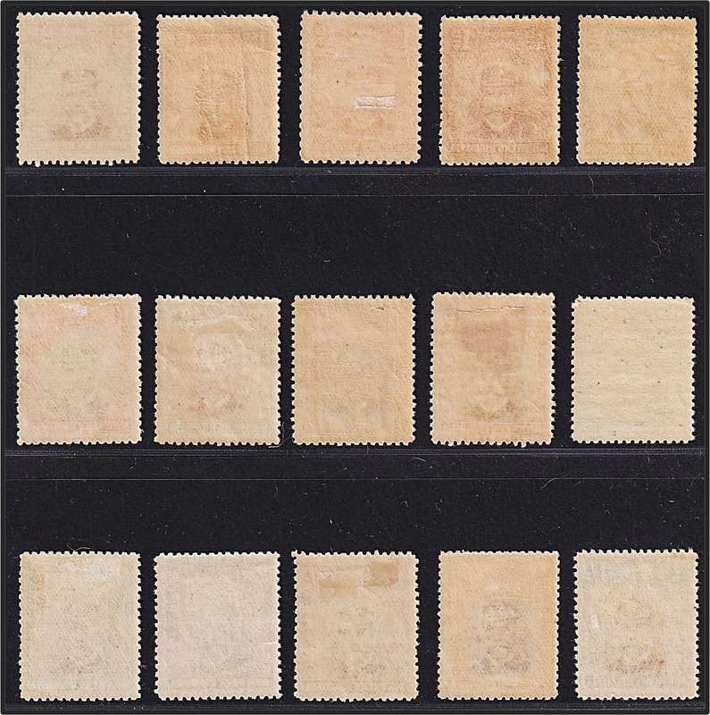 1924 Southern Rhodesia KGVI Full MM(*) Set & CC.2d(Coil) @ CV  R4,800