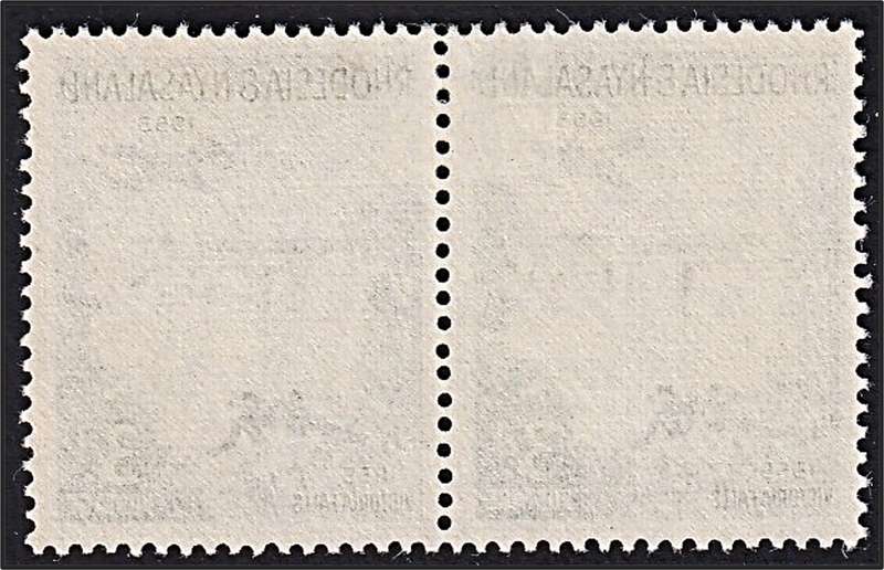 1955 Rhodesia & Nyasaland 3d MM(*) Variety - Cannon Flaw on Left Stamp