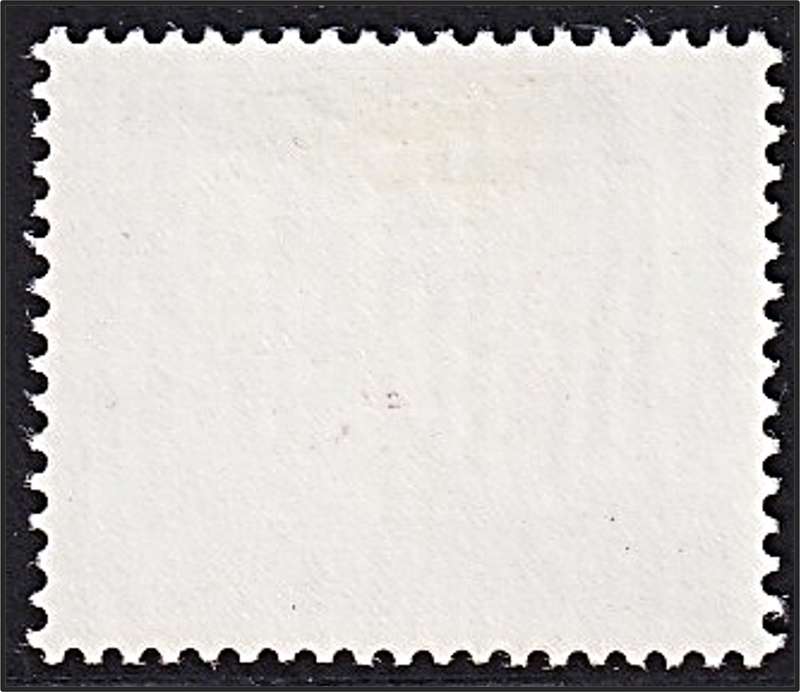 1963 Northern Rhodesia QEII 1d MM(*) with VALUE OMITTED