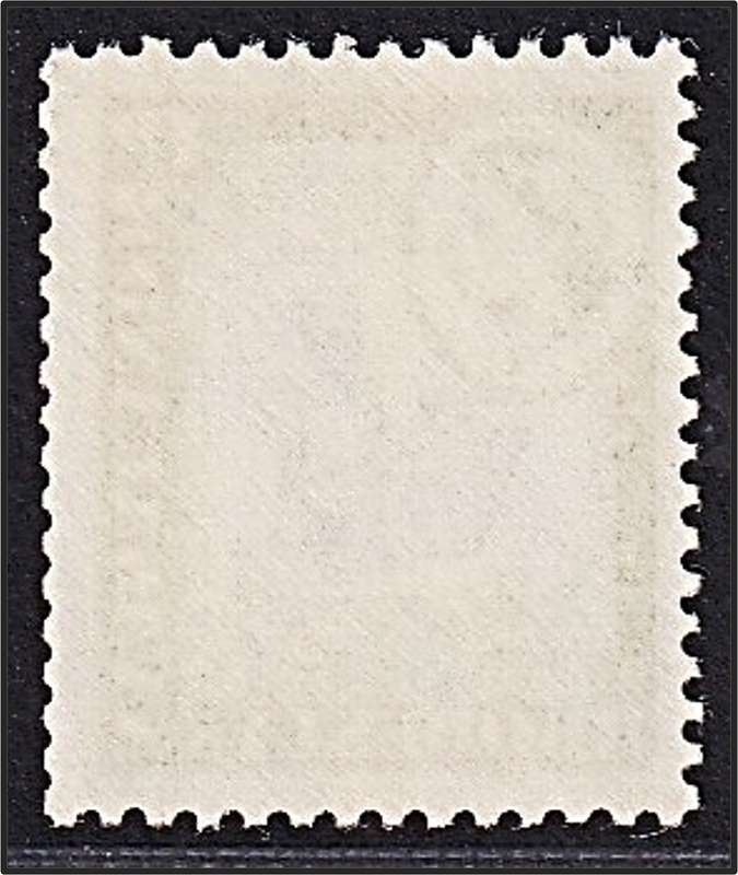 1959 Rhodesia & Nyasaland ½d UMM(**) Coil (CC.18a) Large Vignette Shift to Oval