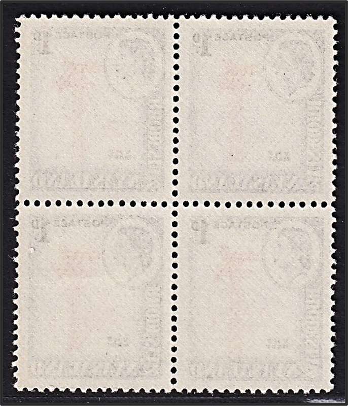 1959 Rhodesia & Nyasaland UMM(**) Variety - Red line in Mast & Mast Touching Oval - Rare