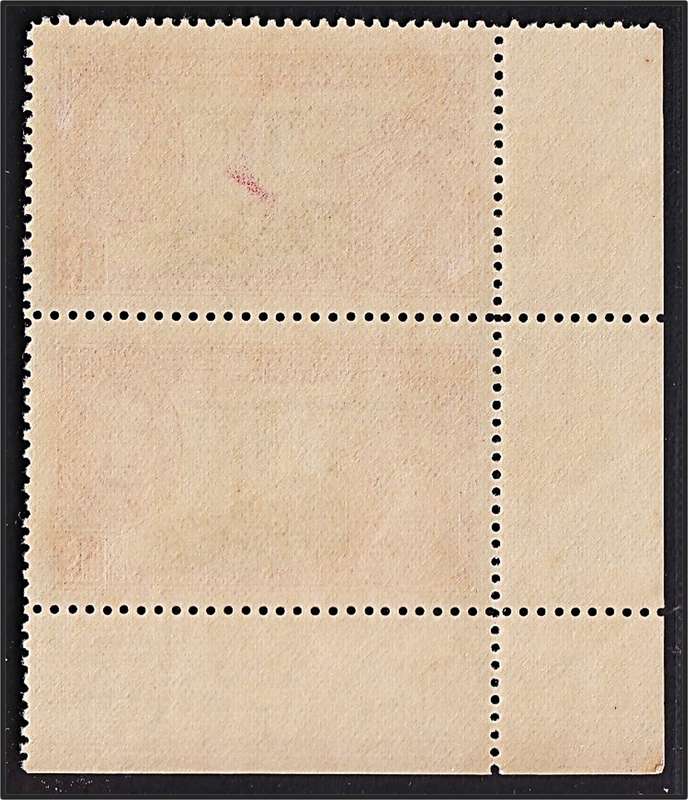 1937 S.Rhodesia 1d Coronation UMM(**) Positional Flaw - Vignette Shiftted Left