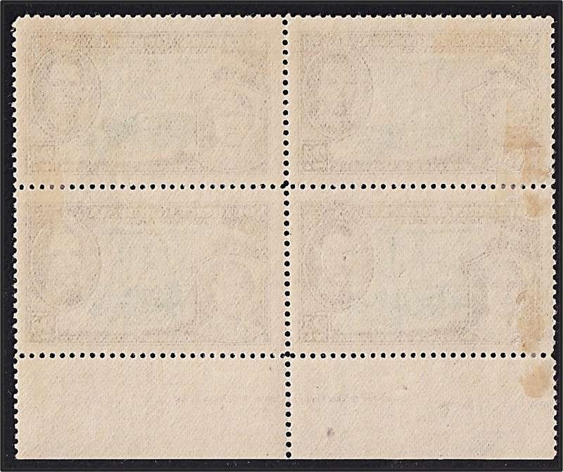 1937 S.Rhodesia 2d Coronation MM(*) Positional Flaw - Green Dot on Forehead