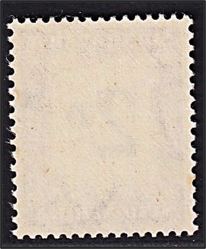 1952 Union 2d Postage Due UMM(**) - Prominent Vertical Line