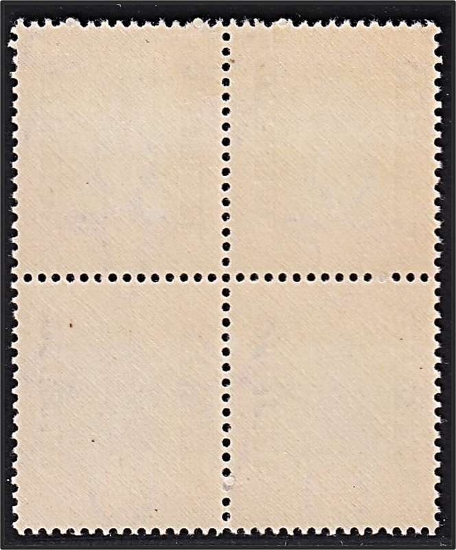 1935 Union 1d Official CC.25 MM/UMM With UHB Variety - Black Oblong Blob Flaw