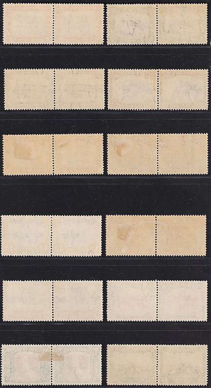 1931 SWA 1st Pictorials Group 1, Full MM(*) Down Perf Set (CC.103/114)  @ CV  R6,530