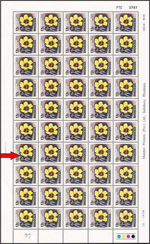 1976 Rhodesia Full UMM(**) Sheet with Faint Surcharge & Listed Variety - Joined "6c"