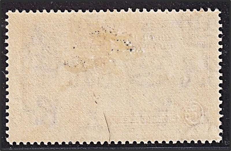 1935 N.Rhodesia 6d Silver Jubilee MM(*) Variety - Purple Line from "N" in NORTHERN