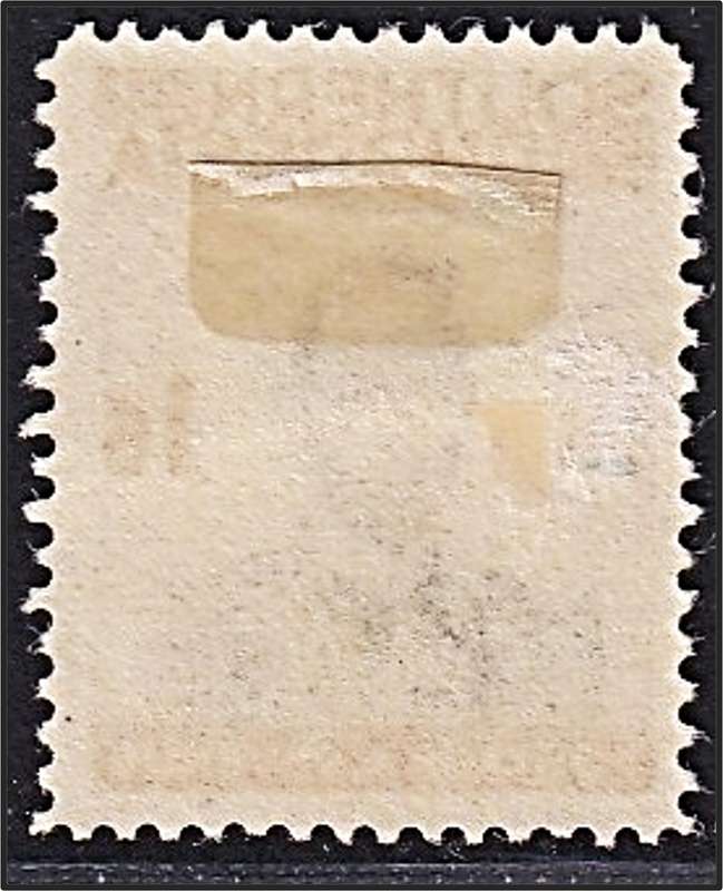 1937 Southern Rhodesia KGVI 1/6 (CC.51a) MM(*) - Major Head Plate Shift  @ CV  (R6,000)