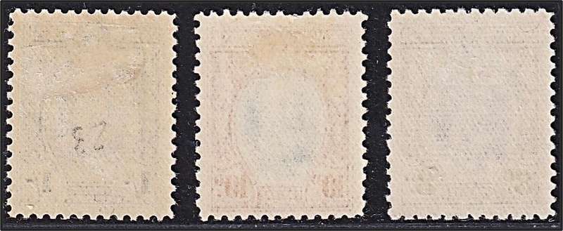 1931 Southern Rhodesia Field Marshall MM(*) Vignette Shift to Top on all 3 Values