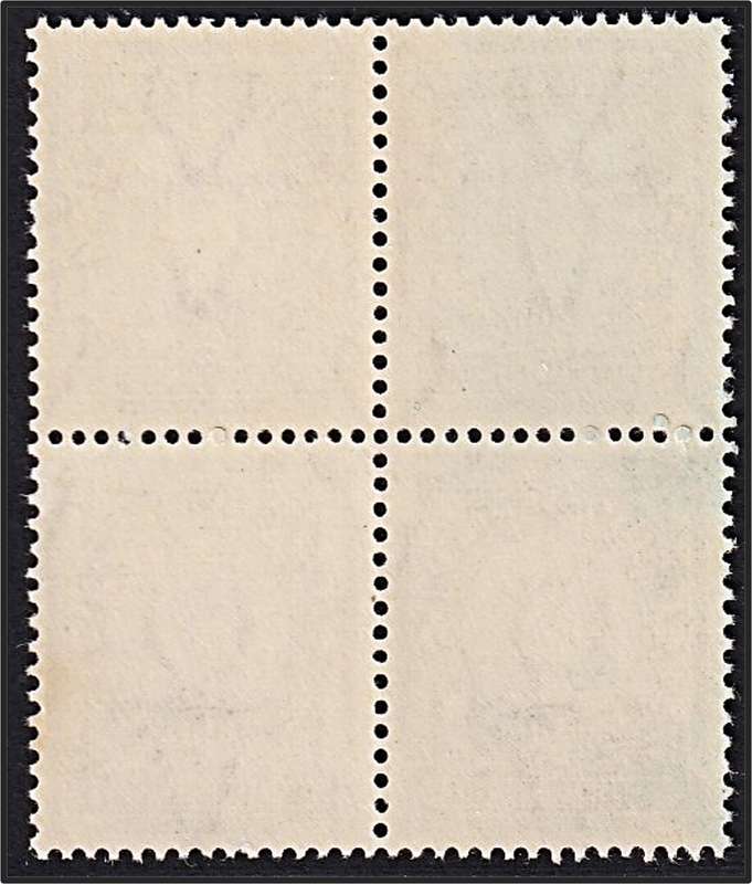 1947 Union ½d UMM(**) CC.113a Variety - White Scratch through Left Vertical Bar