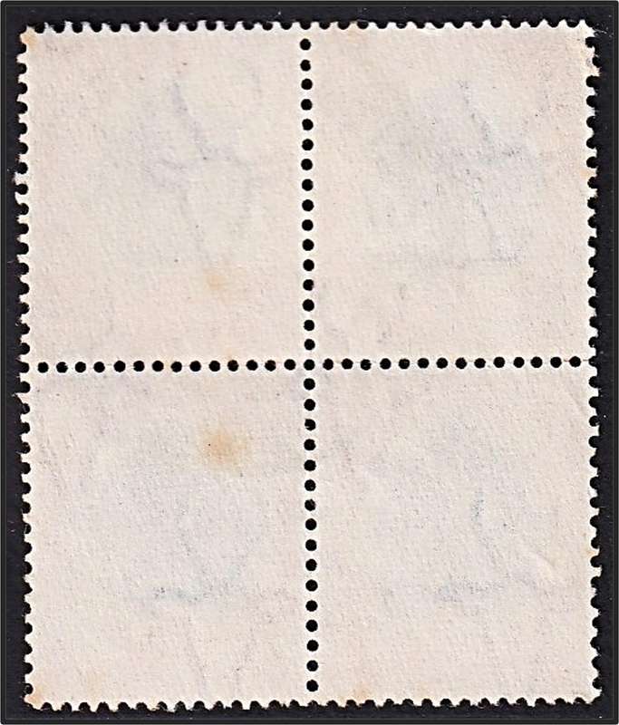 1946 Union 6d VFU Block CC.60b - "White Oranges" Variety