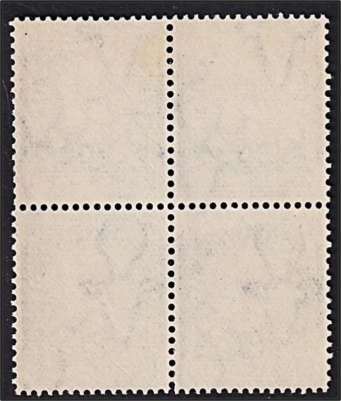 1935 Union ½d MM/UMM CC.55d - Varieties - Extended Top Bar & Line through Posseel - RARE