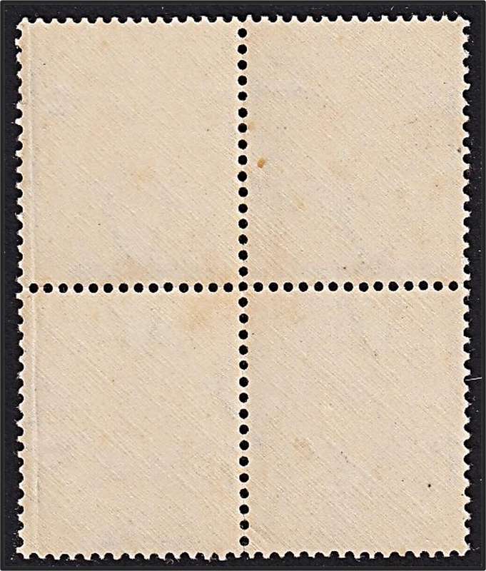 1935 Union ½d UMM(**) CC.55d - Variety - Connected "OS" - RARE