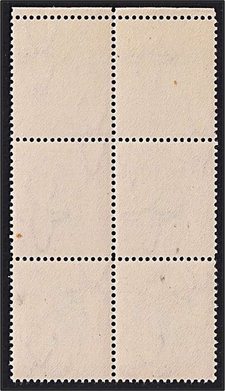 1934 Union 1d UMM(**) Positional UHB Var - Line in Sunrays & Red Scratches in Vignette