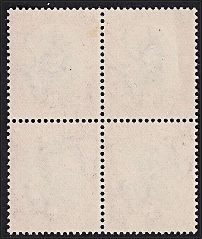 1934 Union 1d MM/UMM Variety - Vertical Line Through Both Stamps