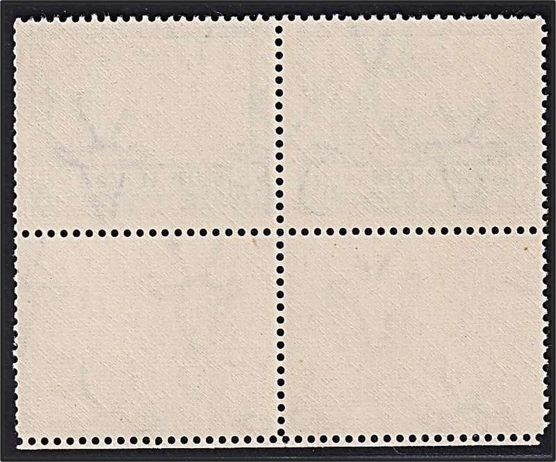 1940 Union 3d UMM(**) Arrow Pair Variety - Arrow into Gutter, Missing Clouds & Smoke