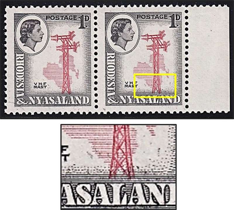 1959 Rhodesia & Nyasaland 1d UMM(**) Variety - Grey Marks/Spot Bottom of Stamp