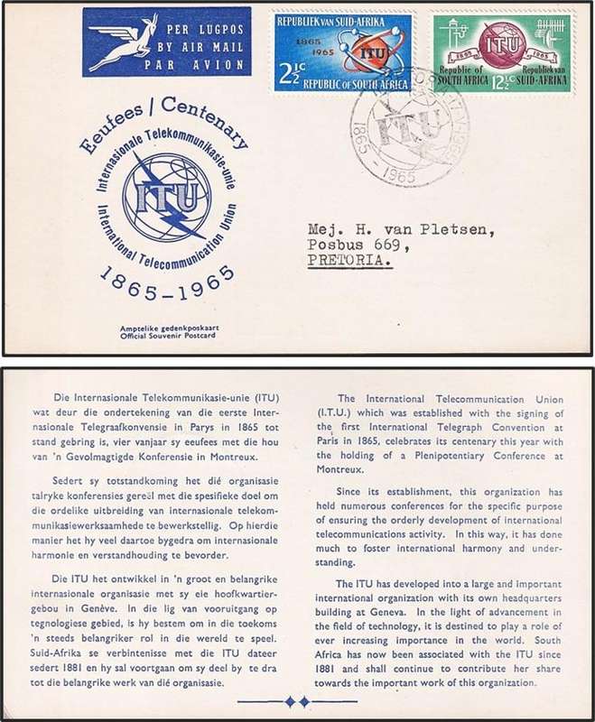 1965 RSA ITU Centenary Two(2) Diamond Card