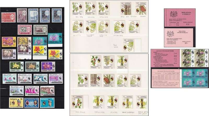 Early to Modern Malaysia (Negri Sembilan) UMM/MM & Scarce Varieties & Booklets - High CV Lot!