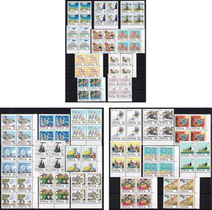 1988 Australia "Living Together" Full UMM(**) Set in Blocks (SG.1111/36)  @ CV  R2,250+