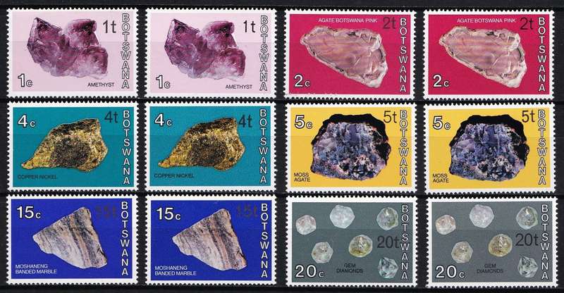 1976 Botswana Both  Type1 & 2 Surcharges UMM(**), 1t-20t Selection  @ CV  R2,175+