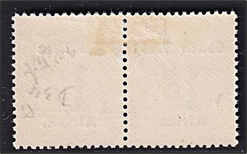 1927 SWA 1½d Posgage Due MM(*) SACC.34a Variety - Missing Stop after "a"  @ CV  R2,000