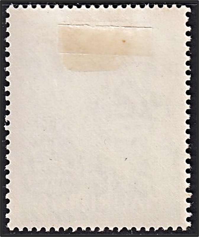 1950 Mauritius KGVI 3c Green MM(*) Variety - Slash through King's Face - RARE