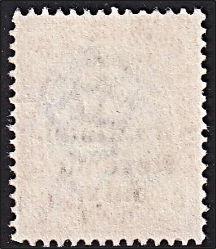Swaziland Revenue Only Overprint on Transvaal KEVII 6d VFU  - Scarce Revenue