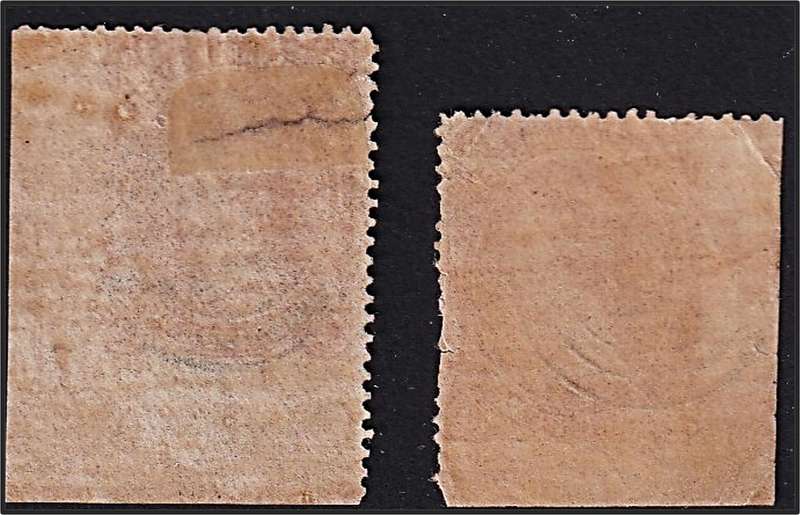 1878 Transvaal 3d Used (1 x Repaired) CC.161v Both with Two Imperf Margins - Scarce!