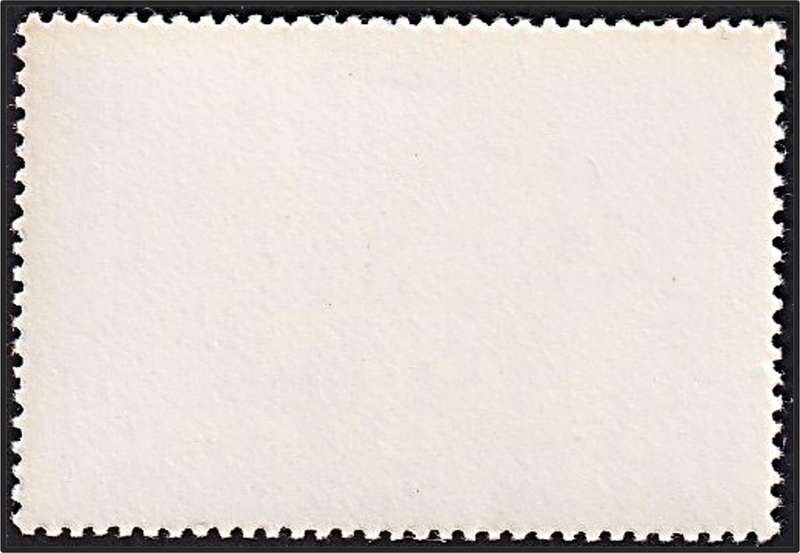 1988 Lesotho M10 UMM(**) with Large Colour Shift - RARE!