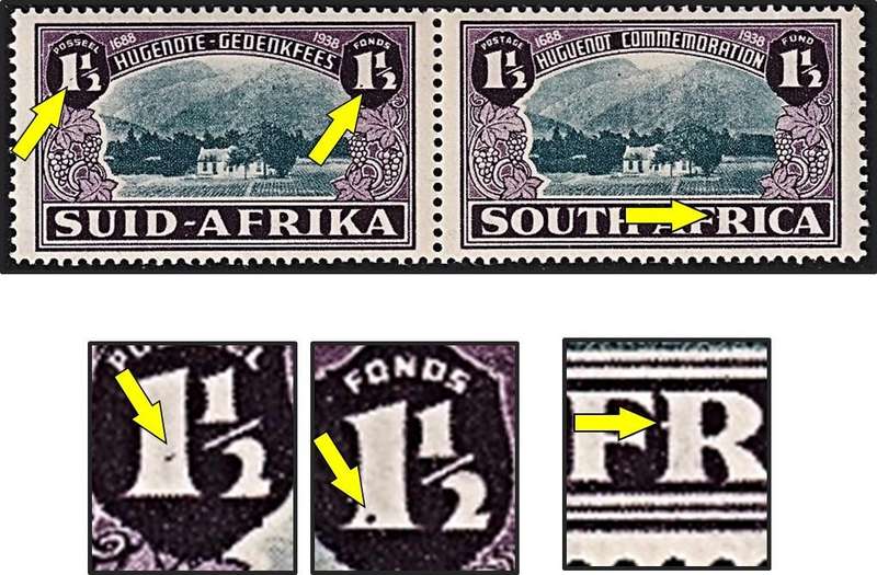 1939 Union 1½d LMM(*) Issue - UHB Var.1 & 2 - Dot in "1" x 2 & White Mark on "R" - Scarce