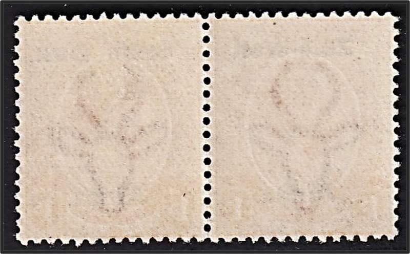 1923 SWA 1/- MM(*) CC.7 Variety - "Colon" before Africa