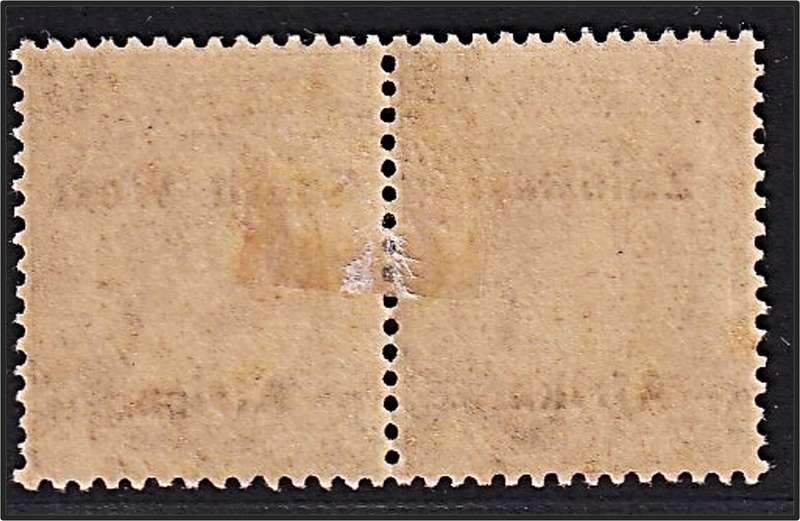 1924 SWA 1/3 MM(*) Type VI Variety - Af Connected & Broken "c"