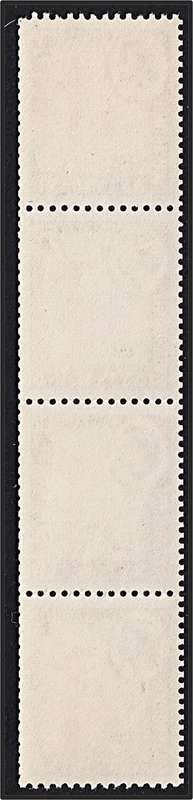 1959 Rhodesia & Nyasaland 1d Coil UMM(**) Strip - Prominent DR Blade Flaws