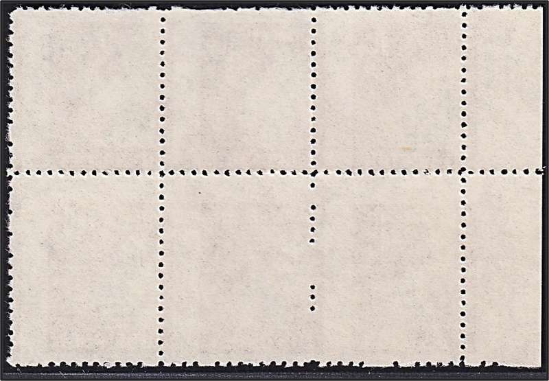 Rhodesia 1c Revenue Block with Perforation Shift through the Design - RARE