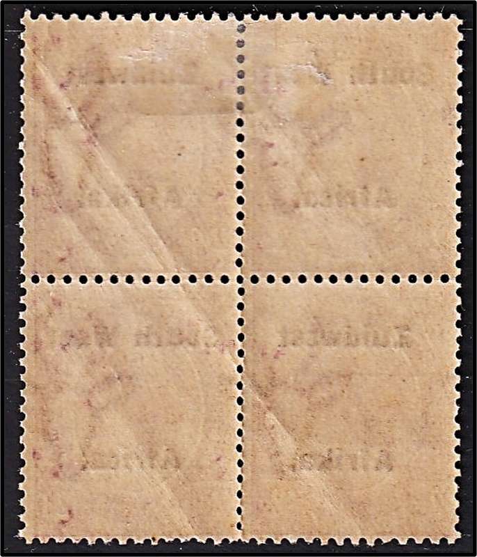 1924 SWA 2d MM(*) Type VI Variety - White Slash through "Afr" - RARE