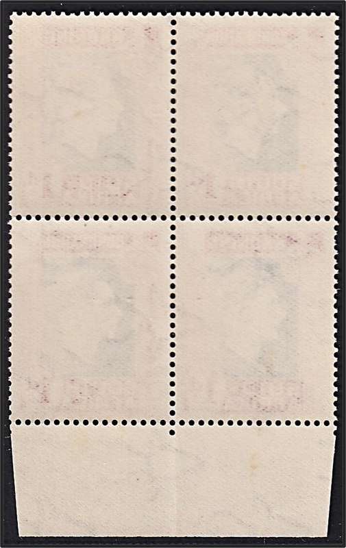 1937 Union 1d Coronation UMM(**) UHB Varieties - Frozen Breath & INXOMSTE for INKOMSTE