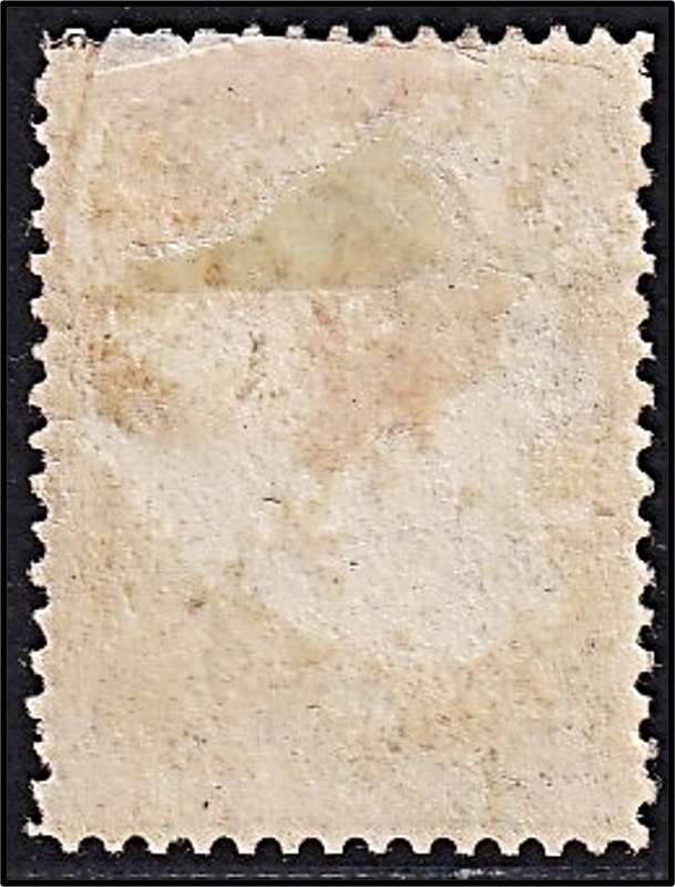 1861 St. Helena 6d Grey, Wmk Large Star Similar to SG.2 - MM(*) @ CV for SG.2  £2,200+