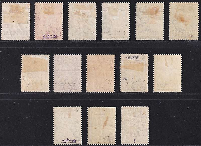 1884/94 St. Helena Full Set & Varieties SG.34/45 MM(*)
