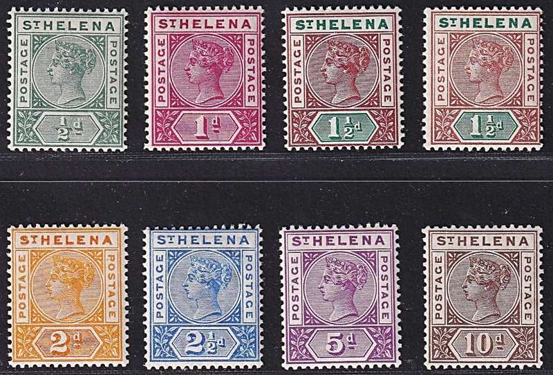 1890 St. Helena Queen Victoria MM(*) Set of 7  @ CV  R2,550+