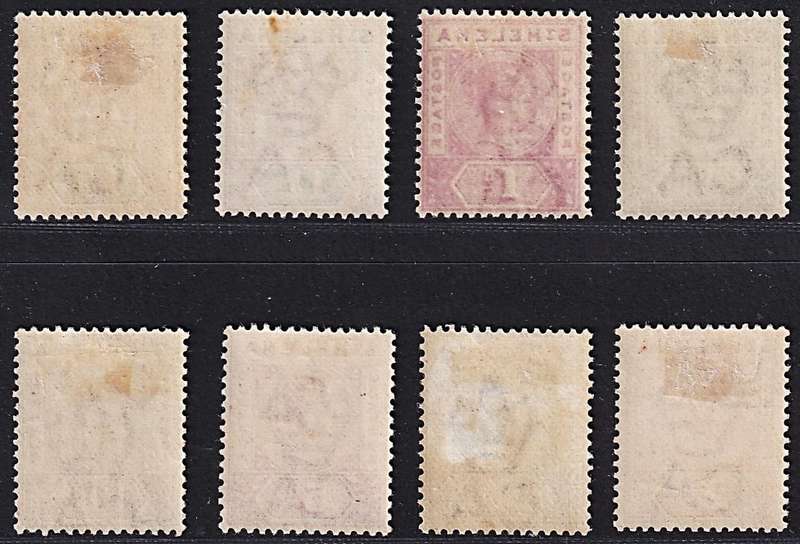 1890 St. Helena Queen Victoria MM(*) Set of 7  @ CV  R2,550+