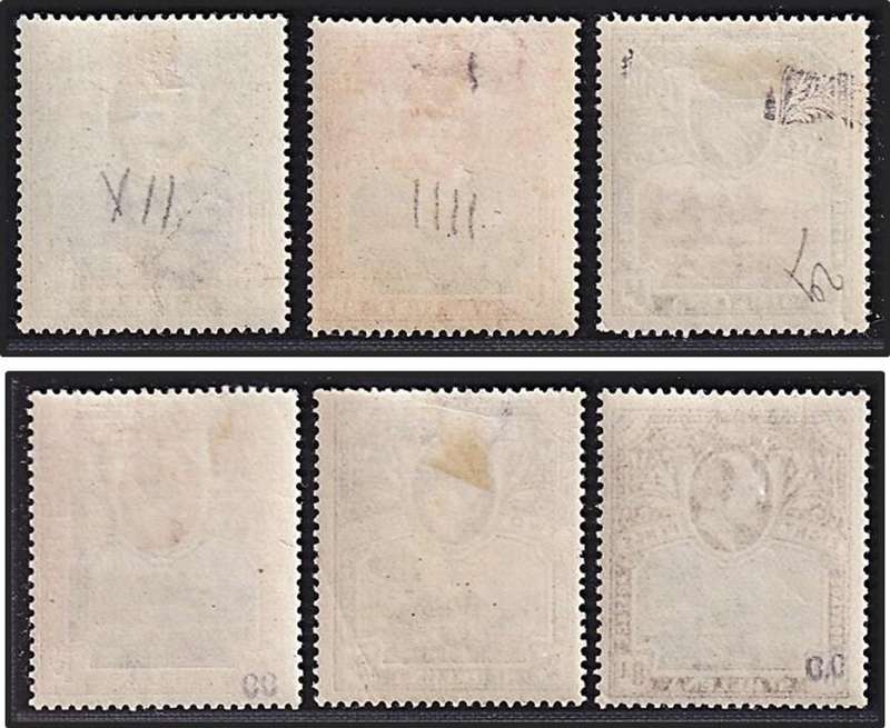 1903 St. Helena KEVII Full MM(*) Set of 6  @ CV  R3,250+