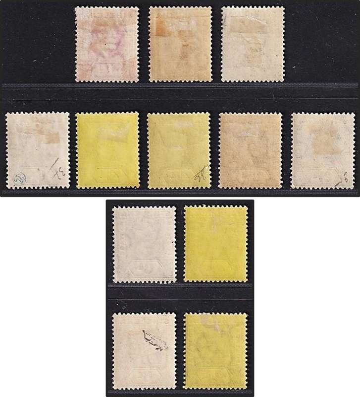 1890-1913 St. Helena KEVII & KGV MM(*) between SG.46-86   @ CV  R3,450+