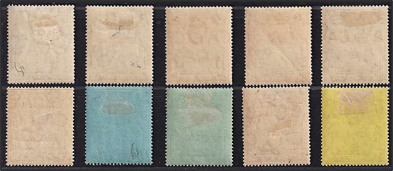 1912/16 St. Helena KGV MM(*) Set of 10 (SG.72/81)  @ CV  R4,150+